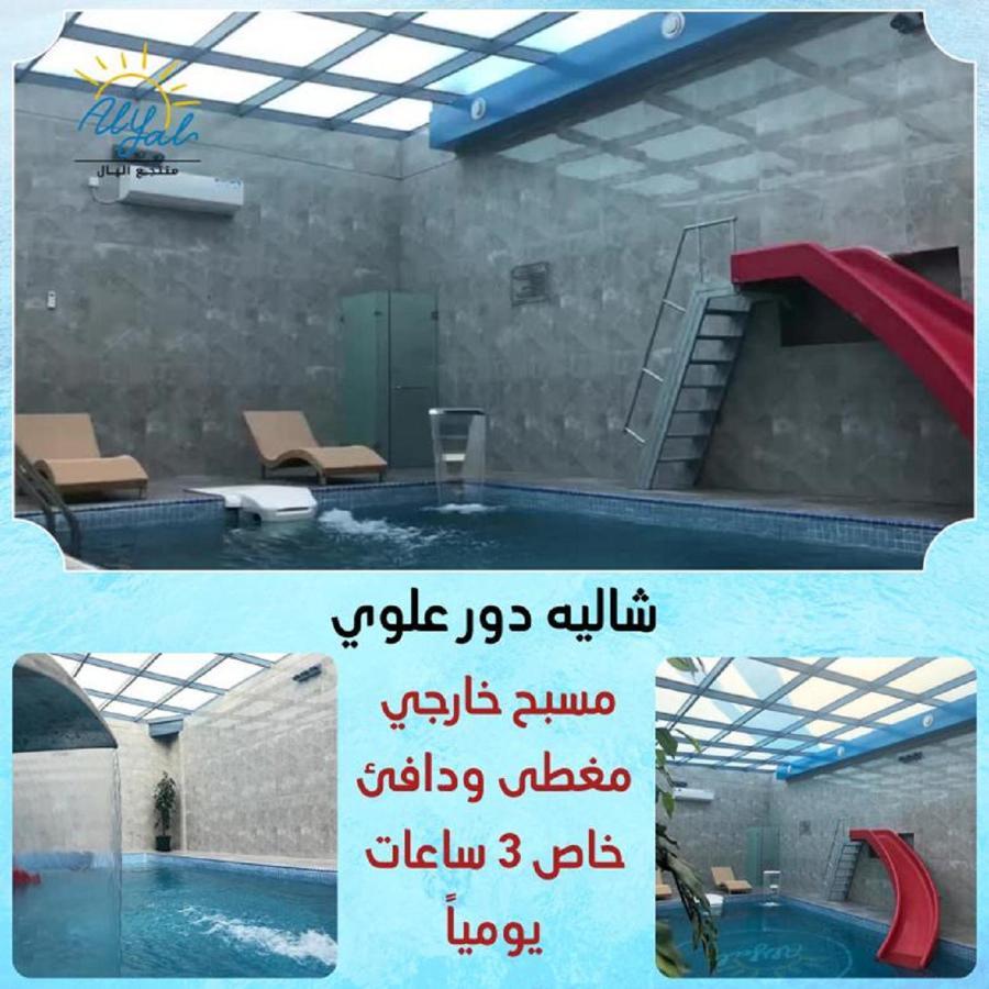 منتجع اليال Alyal Resort Al Khiran Esterno foto